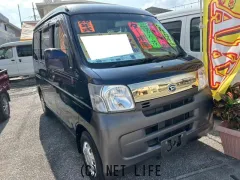 ダイハツ ハイゼットカーゴ