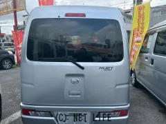 ダイハツ ハイゼットカーゴ
