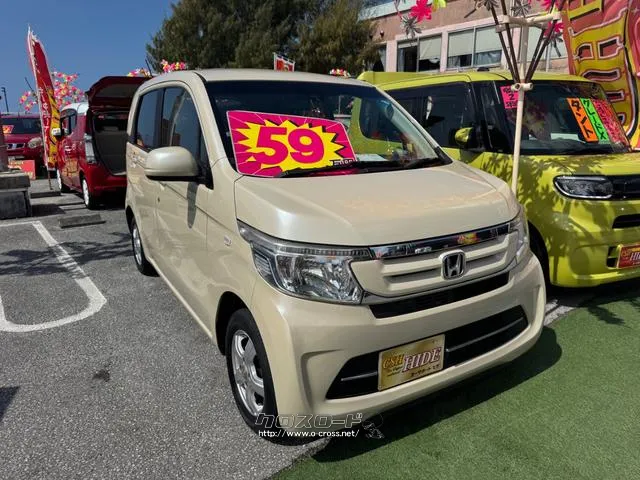 ホンダ N-WGN