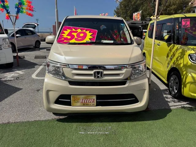 ホンダ N-WGN