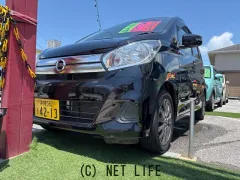 日産 デイズ