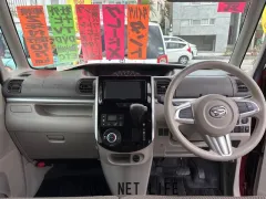 ダイハツ タント