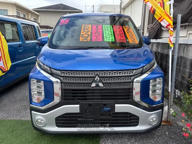 三菱 eKクロス