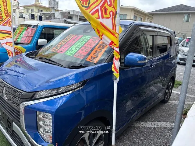 三菱 eKクロス
