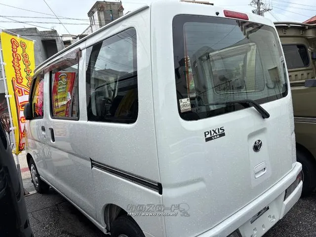 トヨタ ピクシスバン