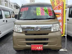 ダイハツ ハイゼットカーゴ