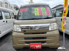 ダイハツ ハイゼットカーゴ