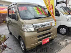 ダイハツ ハイゼットカーゴ