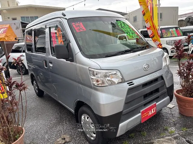 ダイハツ ハイゼットカーゴ