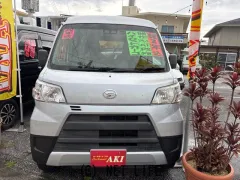ダイハツ ハイゼットカーゴ