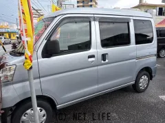 ダイハツ ハイゼットカーゴ