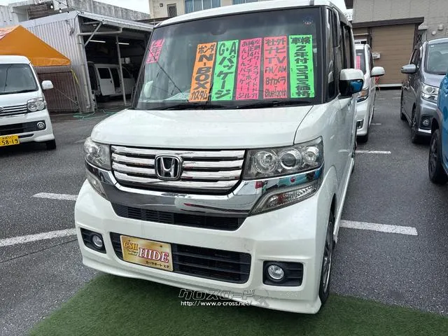 ホンダ N-BOX