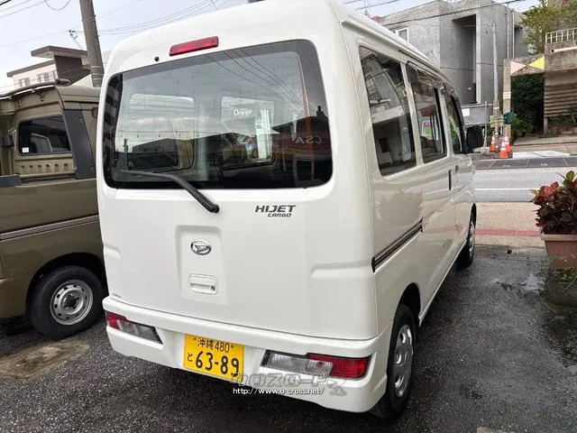 ダイハツ ハイゼットカーゴ