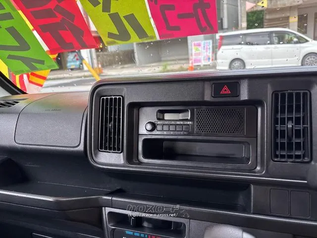 ダイハツ ハイゼットカーゴ