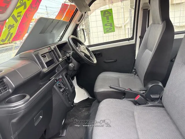 ダイハツ ハイゼットカーゴ