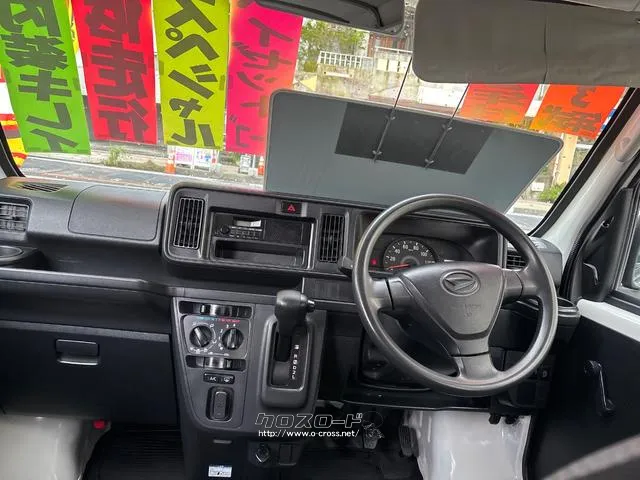 ダイハツ ハイゼットカーゴ