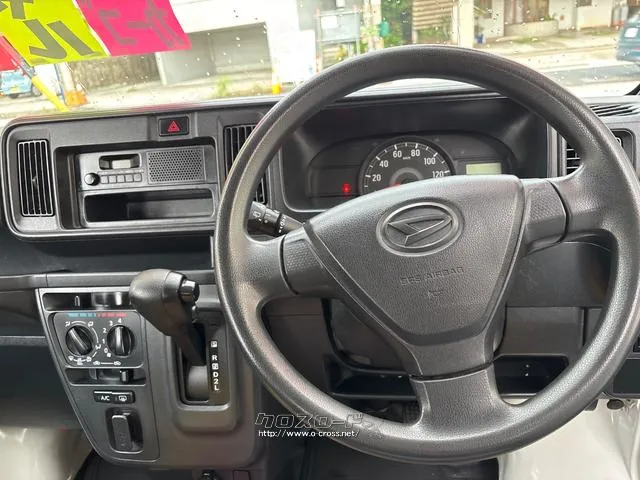ダイハツ ハイゼットカーゴ