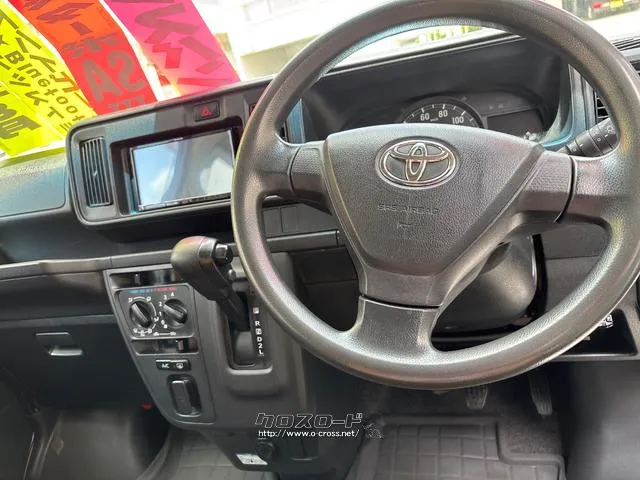 トヨタ ピクシスバン