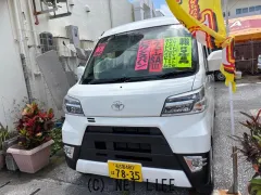 トヨタ ピクシスバン