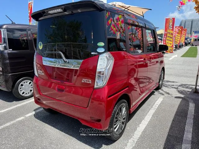 日産 デイズルークス
