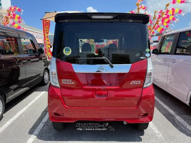 日産 デイズルークス