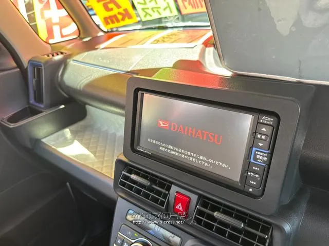 ダイハツ タント