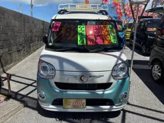 ダイハツ ムーヴキャンバス