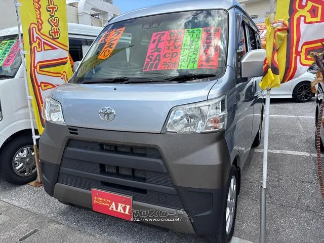 トヨタ ピクシスバン