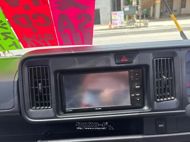 トヨタ ピクシスバン