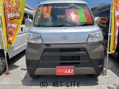 トヨタ ピクシスバン