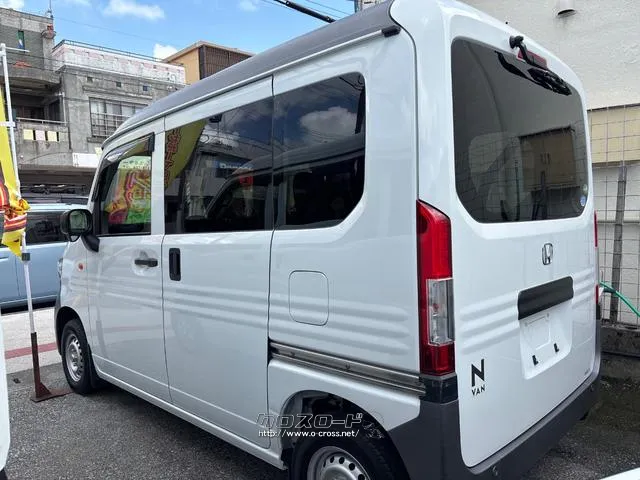 ホンダ N-VAN