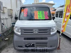 ホンダ N-VAN