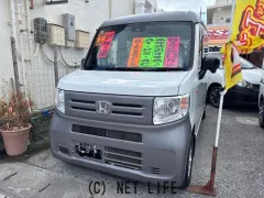 ホンダ N-VAN