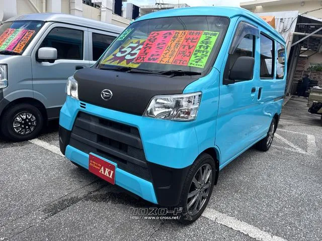 ダイハツ ハイゼットカーゴ