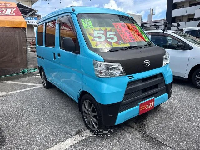 ダイハツ ハイゼットカーゴ