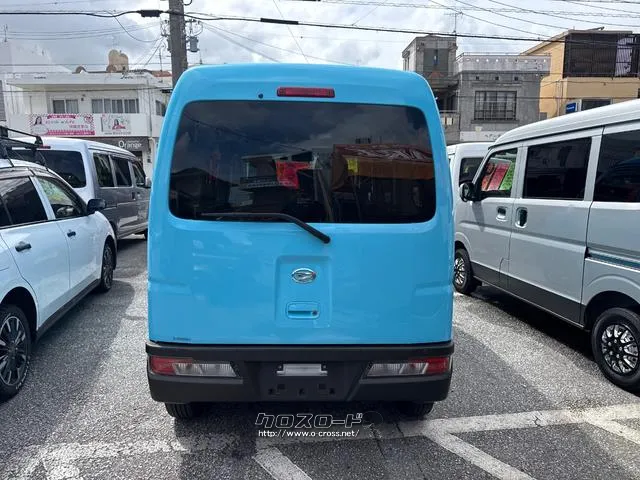 ダイハツ ハイゼットカーゴ