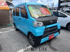 ダイハツ ハイゼットカーゴ