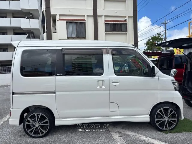 ダイハツ アトレーワゴン