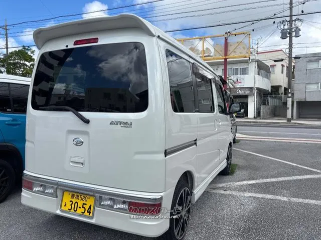 ダイハツ アトレーワゴン