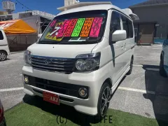 ダイハツ アトレーワゴン