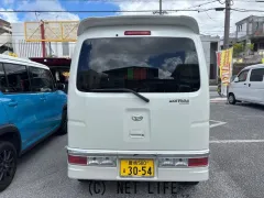 ダイハツ アトレーワゴン
