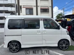 ダイハツ アトレーワゴン