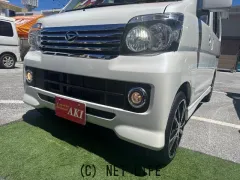 ダイハツ アトレーワゴン