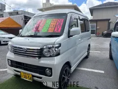 ダイハツ アトレーワゴン