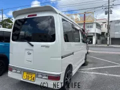 ダイハツ アトレーワゴン