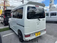 ダイハツ アトレーワゴン