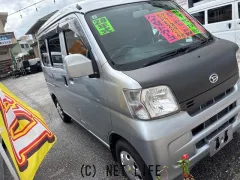 ダイハツ ハイゼットカーゴ