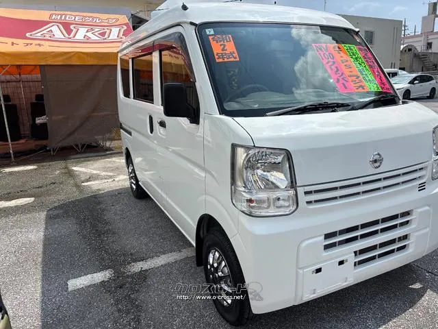 日産 NV100クリッパー