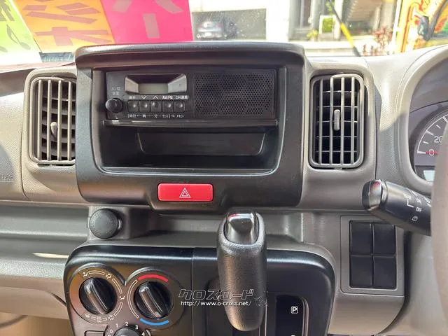 日産 NV100クリッパー