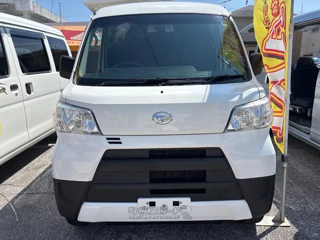ダイハツ ハイゼットカーゴ